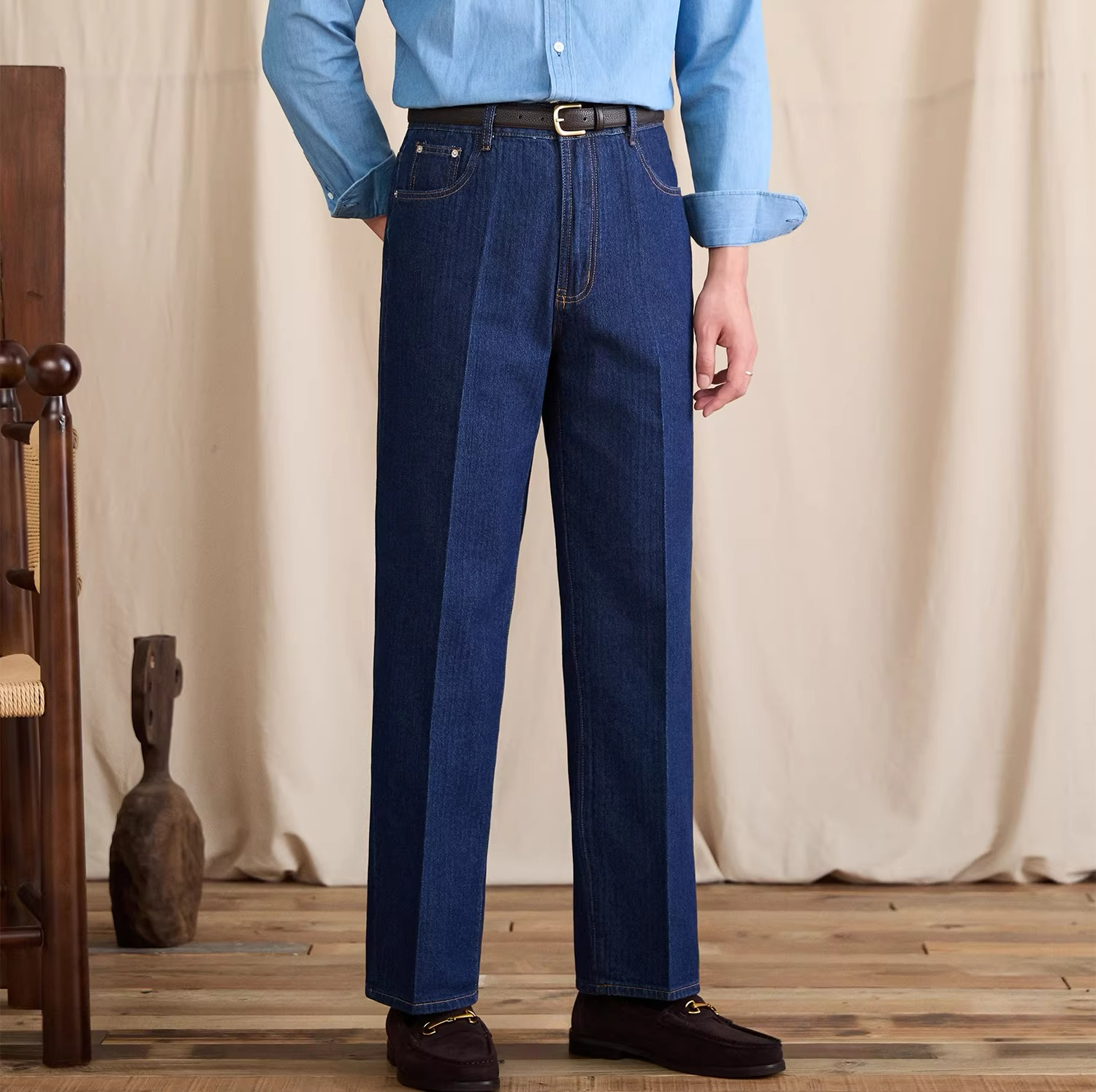 Tokyo Herringbone High Waisted Jeans